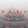 2024ʷ¼ѯͼƬȫ