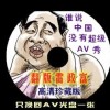 6ϺͲʷ¼201288